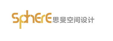 思斐空间设计