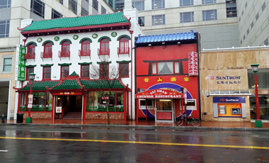 北京中式家常菜店餐饮设计机团队：关于中式风格的餐饮区空间设计研究现状