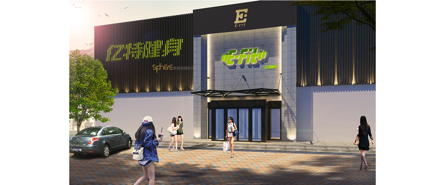 北京（济南）思斐空间健身俱乐部设计案例—亿特健身俱乐部