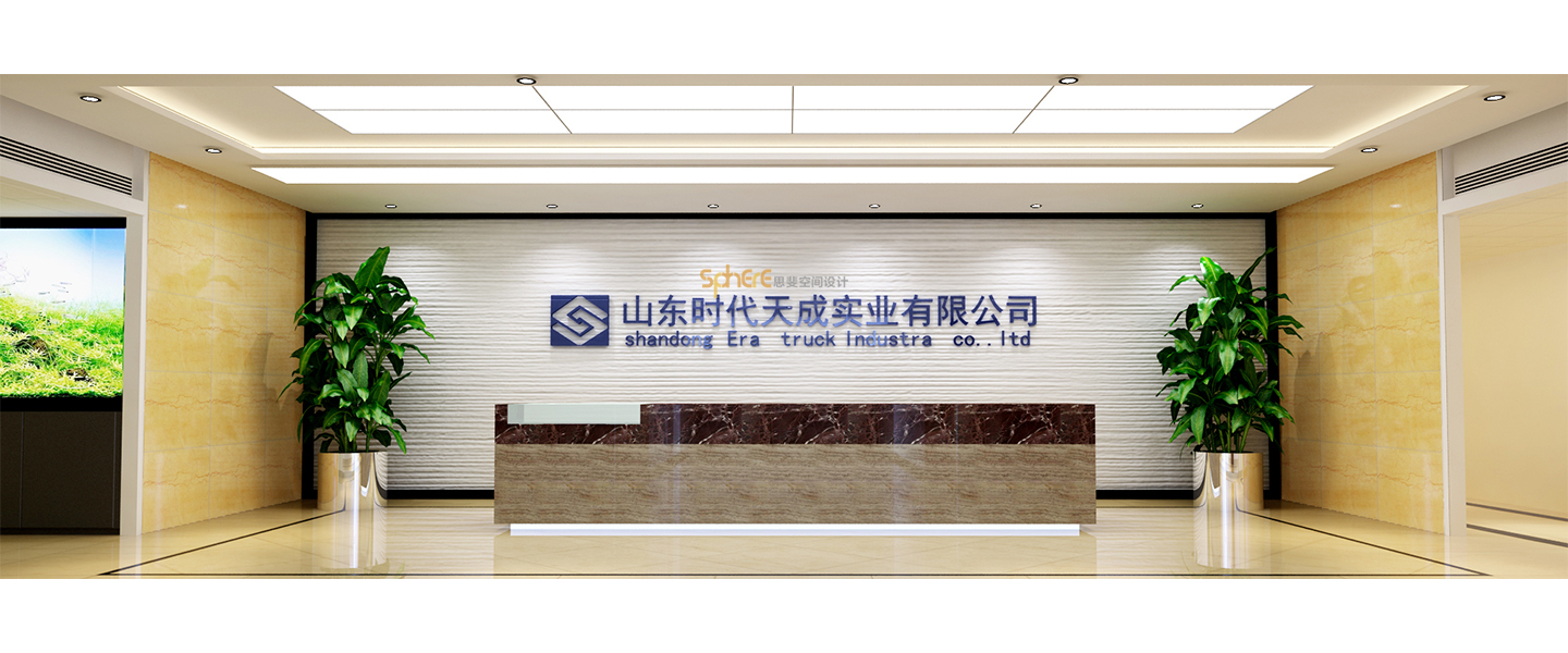 北京（济南）思斐商业空间设计案例—时代天成