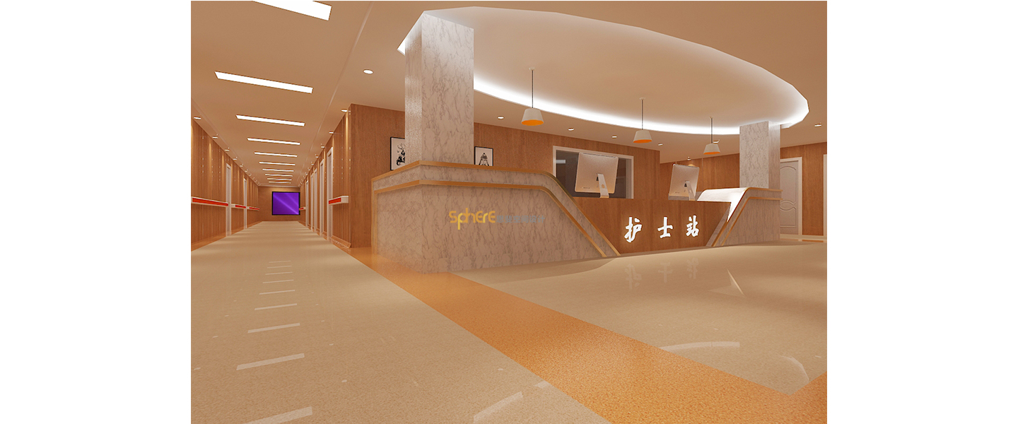 北京（济南）思斐商业空间设计案例—日照人民医院