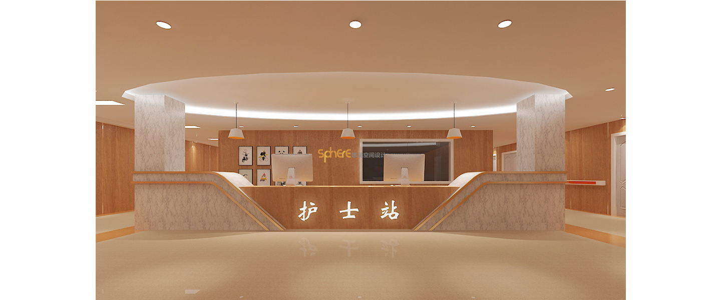 北京（济南）思斐商业空间设计案例—日照人民医院