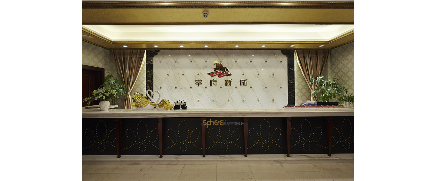 北京（济南）思斐商业空间设计案例—学府新城售楼中心