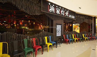 渔家灯火量贩式海鲜餐厅