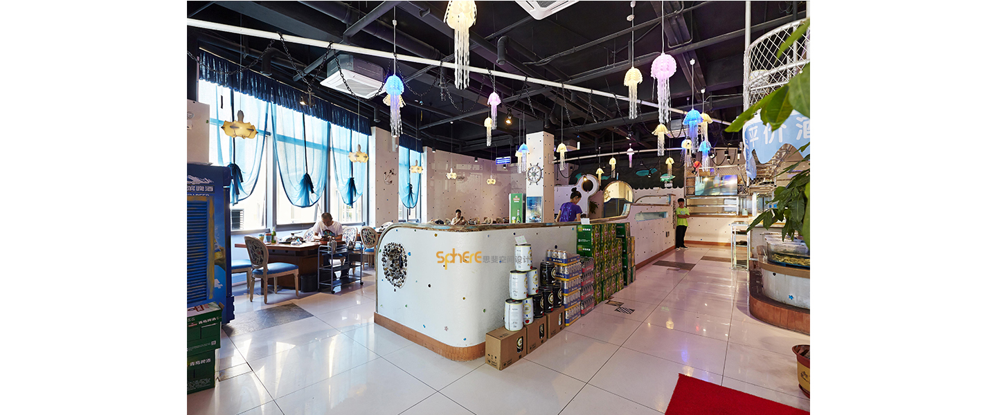 北京（济南）思斐空间酒店设计案例—蓝珊瑚蒸汽海鲜餐厅