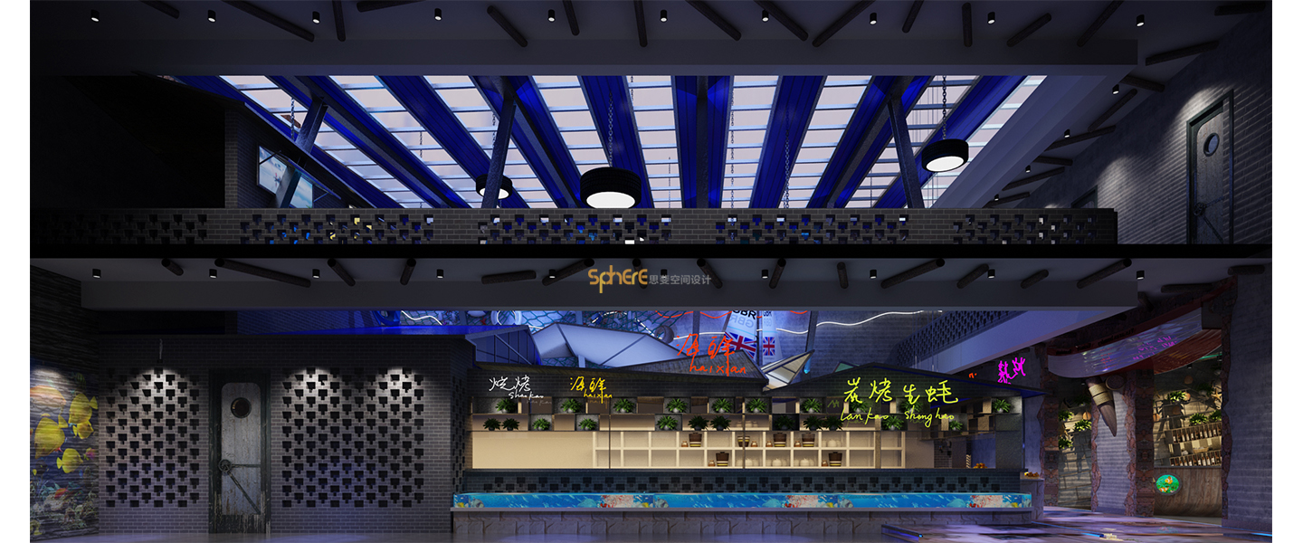 北京（济南）思斐空间酒店设计案例—小渔莊海鲜金乡店