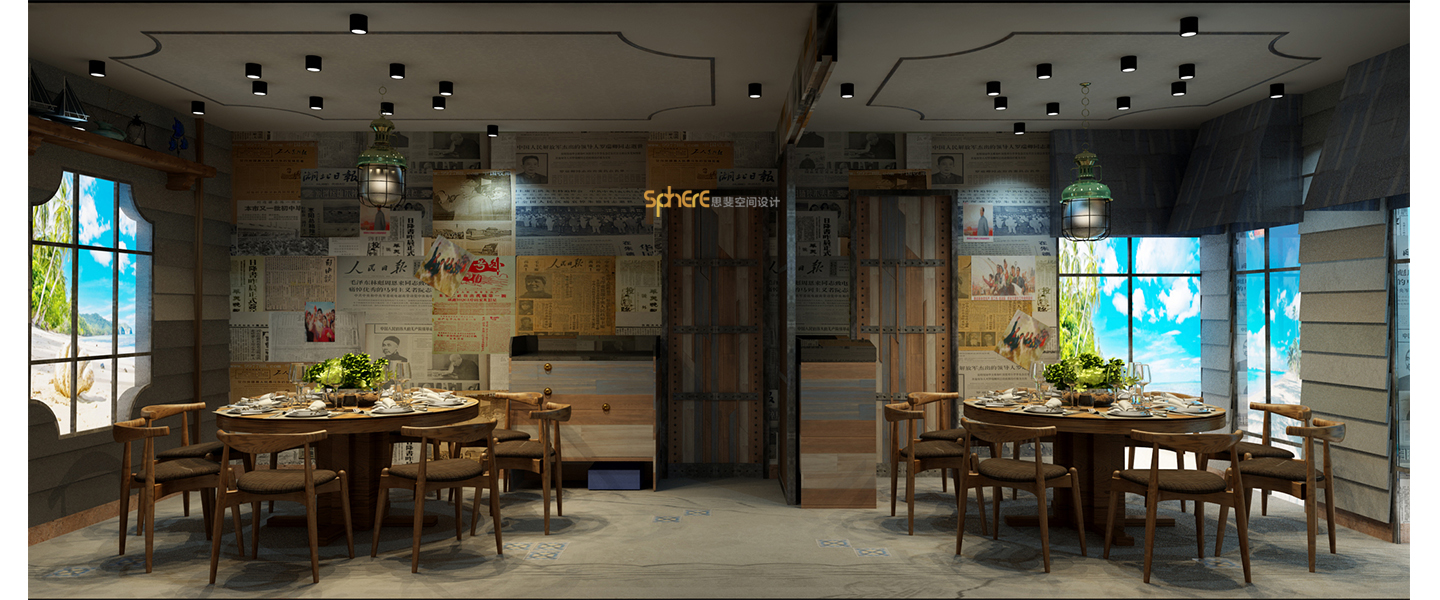 北京（济南）思斐空间酒店设计案例—威海海鲜