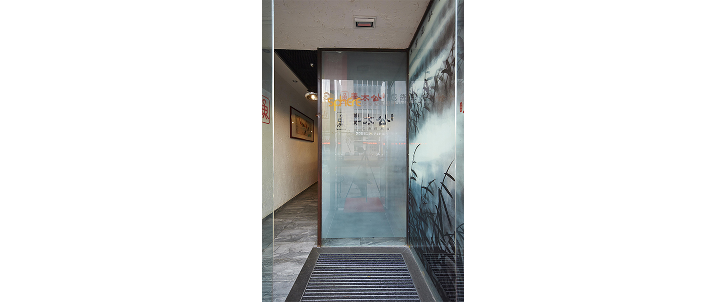 北京（济南）思斐空间酒店设计案例—济南明湖姜太公石锅鱼