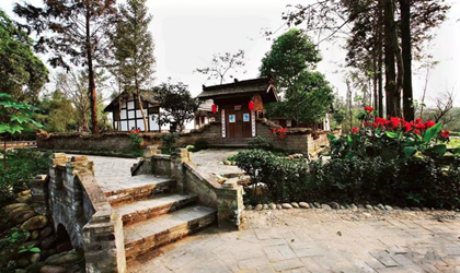 北京度假型乡村旅游综合体空间设计的依据