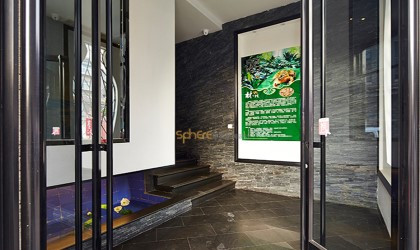 北京中式肥牛肥羊火锅店餐饮设计之按照明目标分类的照明设计