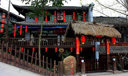 山东购物型乡村旅游综合体空间设计之空间尺度