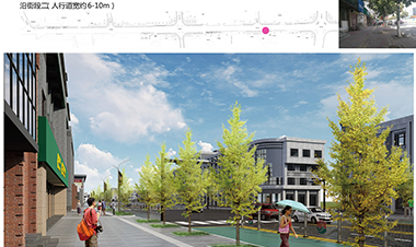 河南浚县街道规划