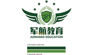 山东军航培训学校
